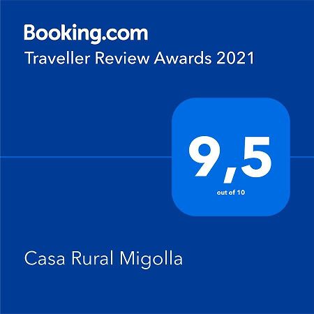 Casa Rural Migolla Осуна Екстер'єр фото